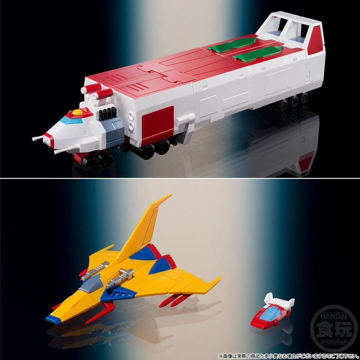 SMP [SHOKUGAN MODELING PROJECT] Victory Daimos