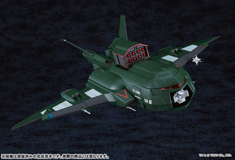 MODEROID Godzilla vs. Destoroyah Super X3