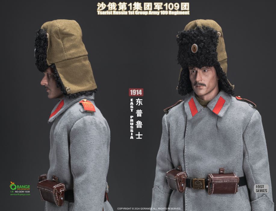 Lost Series-109th Regiment of the 1st Russian Army in East Prussia 1914