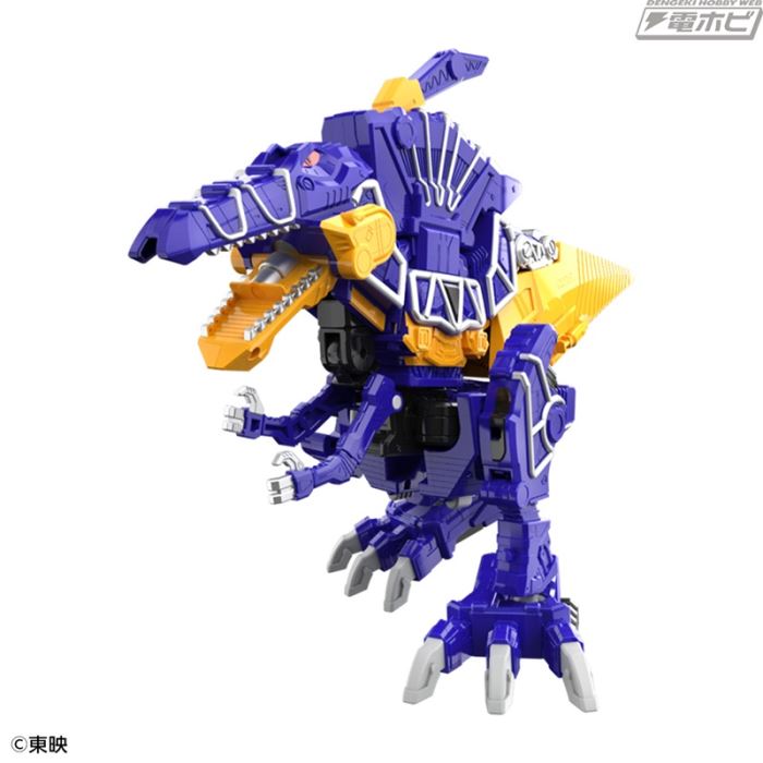 Tobaspino FULLACTION VER