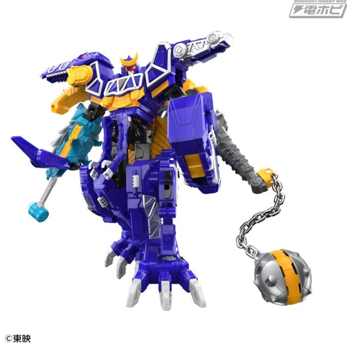 Tobaspino FULLACTION VER