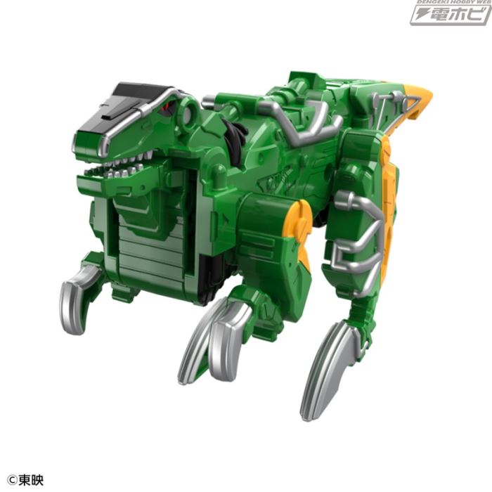 DX Western Combo & Kung Fu Combo Set