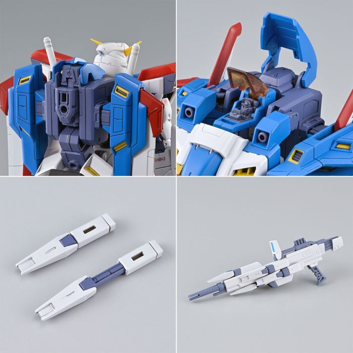 MG 1/100 Gundam F90 N type