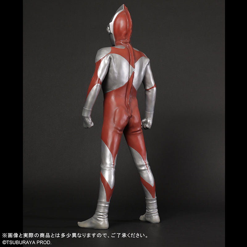 Gigantic Series Ultraman (C Type) Tsuburaya Store Limited Edition