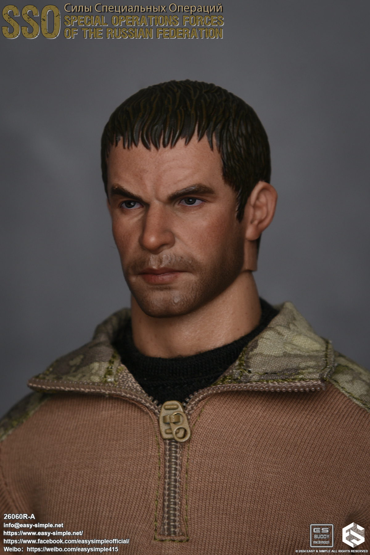 Russian SSO Special Operations Force 1/6