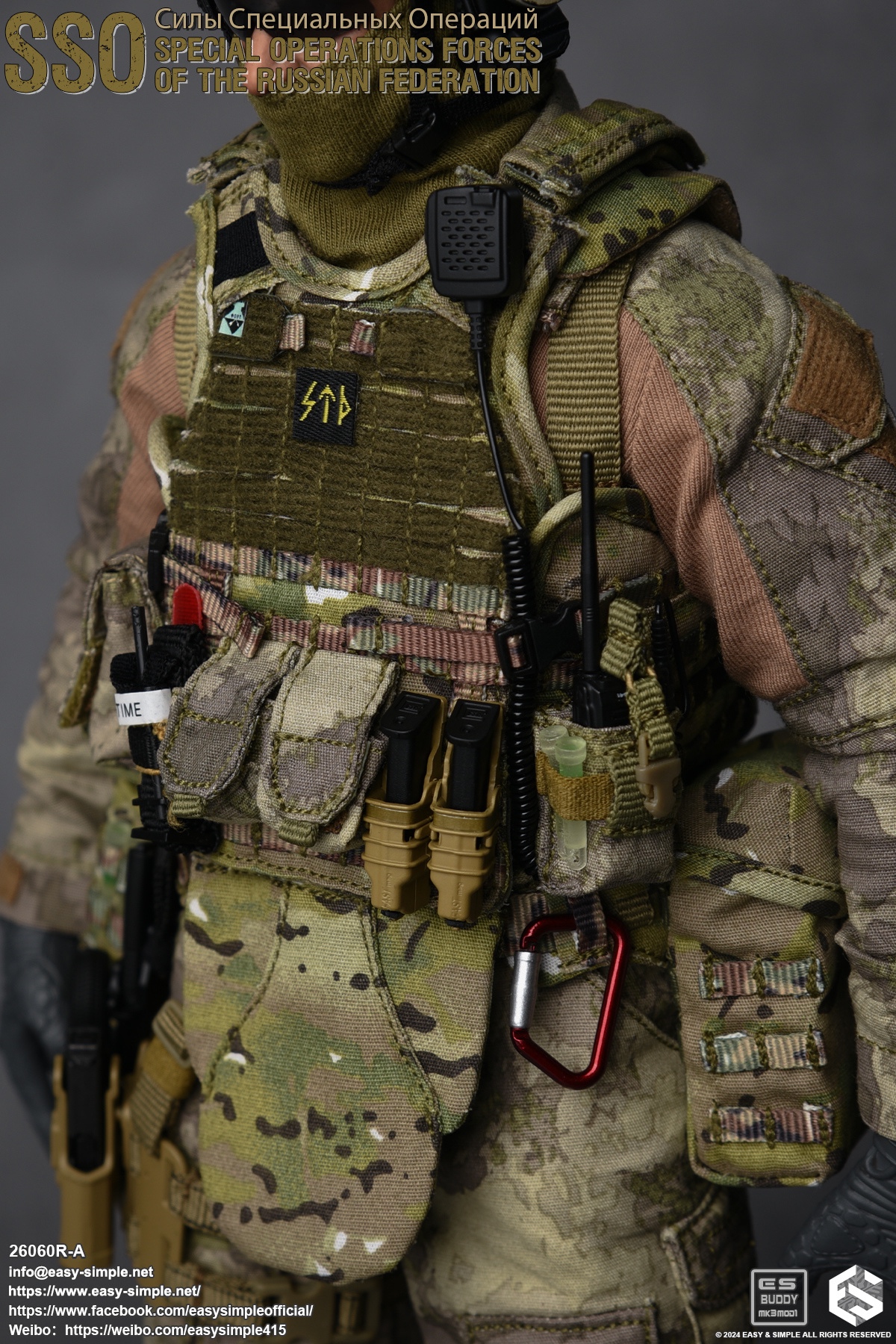 Russian SSO Special Operations Force 1/6