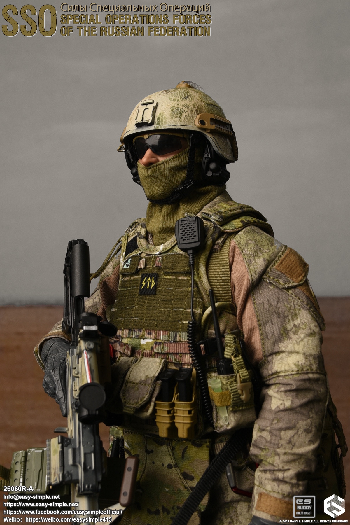 Russian SSO Special Operations Force 1/6