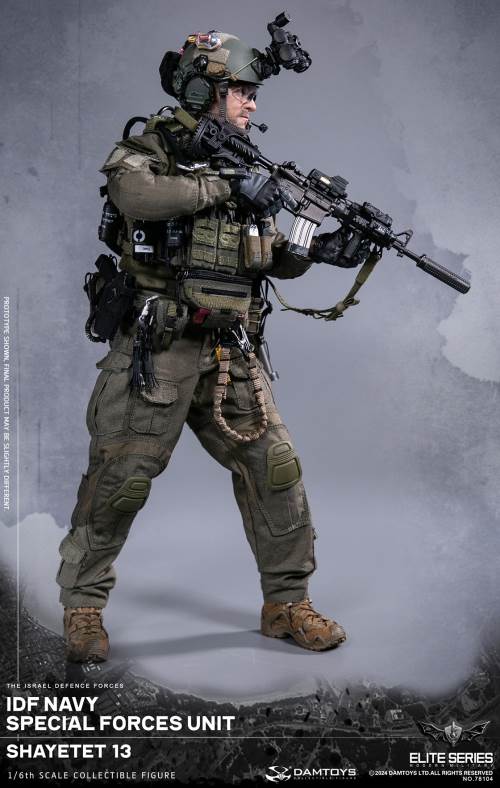 IDF Navy special forces unit - Shayetet 13