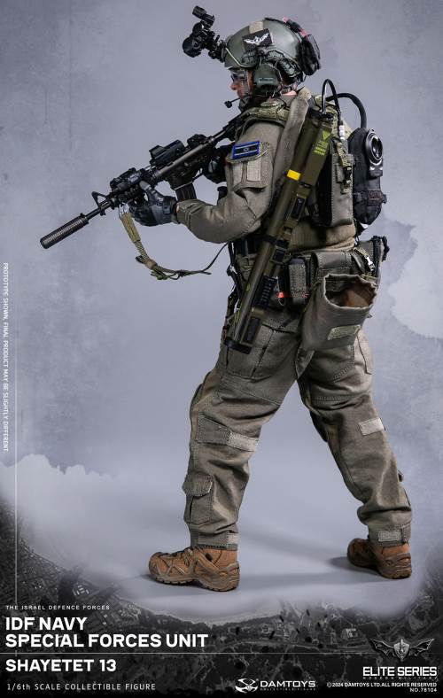 IDF Navy special forces unit - Shayetet 13