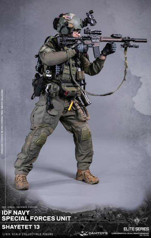 IDF Navy special forces unit - Shayetet 13