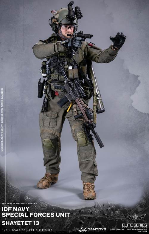 IDF Navy special forces unit - Shayetet 13