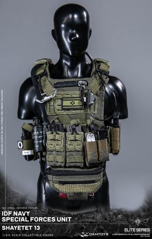 IDF Navy special forces unit - Shayetet 13