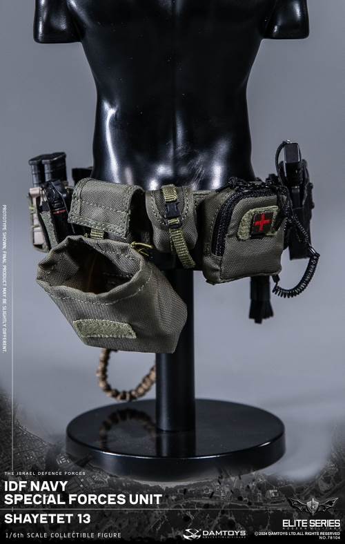 IDF Navy special forces unit - Shayetet 13