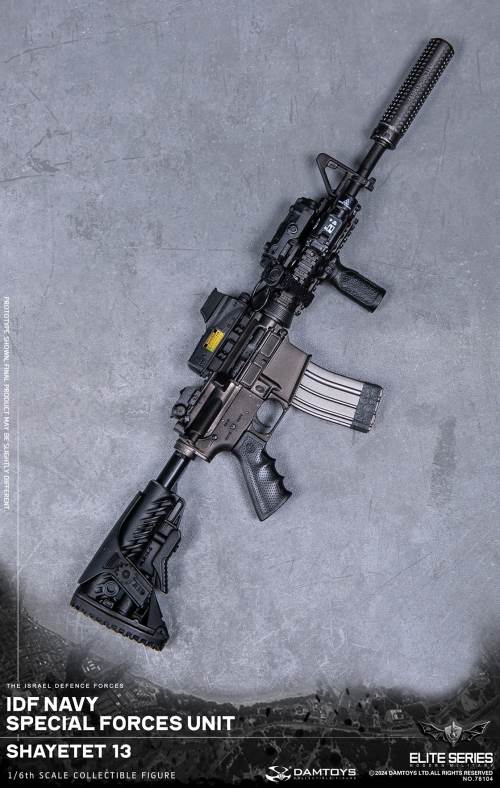 IDF Navy special forces unit - Shayetet 13