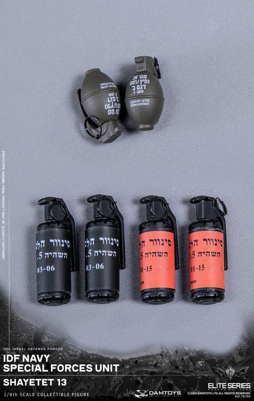 IDF Navy special forces unit - Shayetet 13