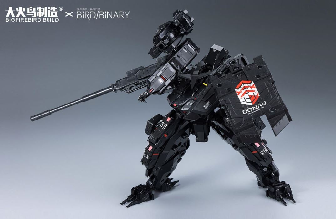 Bird Binary Tiger Hunt TYPE ALPHA Smoky Tiger [Gun Power & Black Cat Set of 2]