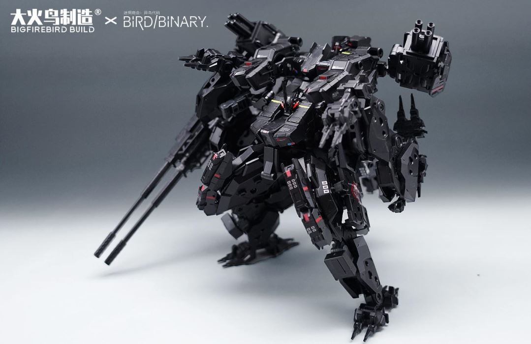 Bird Binary Tiger Hunt TYPE ALPHA Smoky Tiger [Gun Power & Black Cat Set of 2]