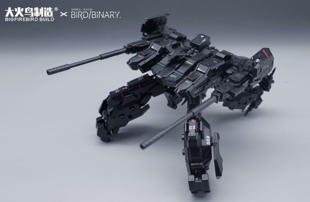 Bird Binary Tiger Hunt TYPE ALPHA Smoky Tiger [Gun Power & Black Cat Set of 2]