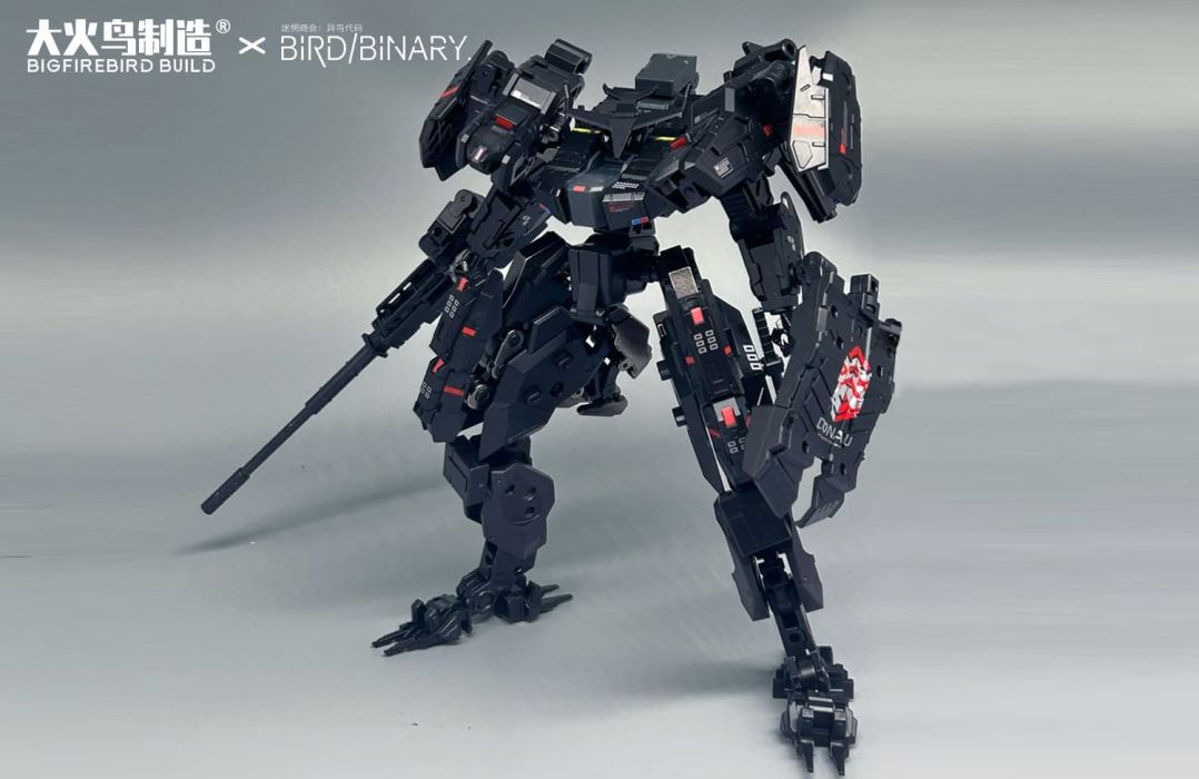 Bird Binary Tiger Hunt TYPE ALPHA Smoky Tiger [Gun Power & Black Cat Set of 2]