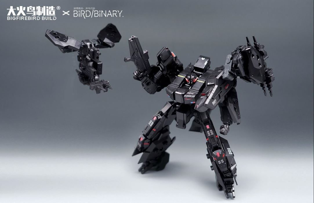 Bird Binary Tiger Hunt TYPE ALPHA Smoky Tiger [Gun Power & Black Cat Set of 2]