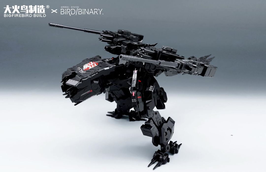 Bird Binary Tiger Hunt TYPE ALPHA Smoky Tiger [Gun Power & Black Cat Set of 2]