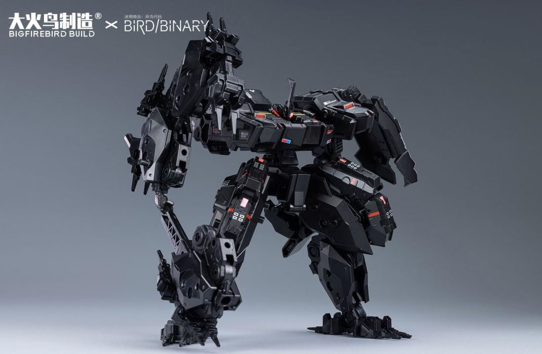 Bird Binary Tiger Hunt TYPE ALPHA Smoky Tiger [Gun Power & Black Cat Set of 2]