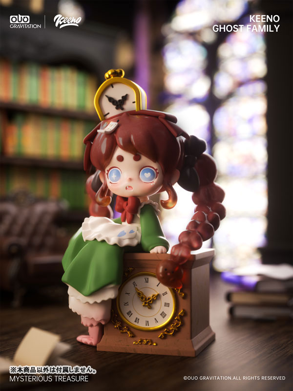 Keeno Mysterious Treasure