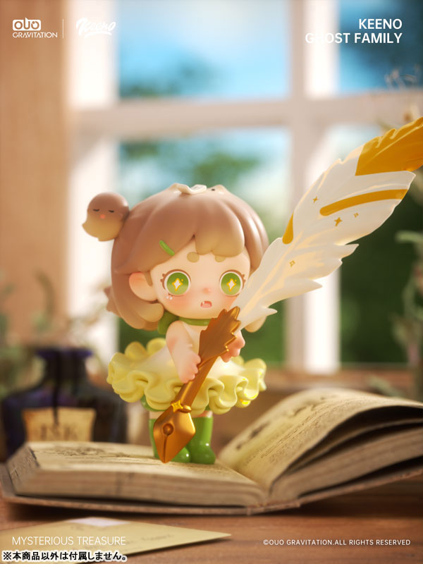 Keeno Mysterious Treasure