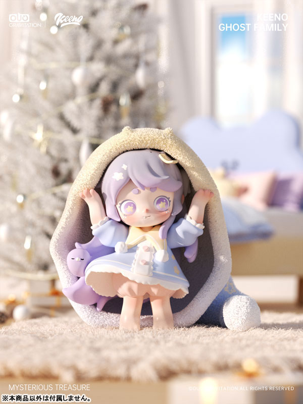 Keeno Mysterious Treasure