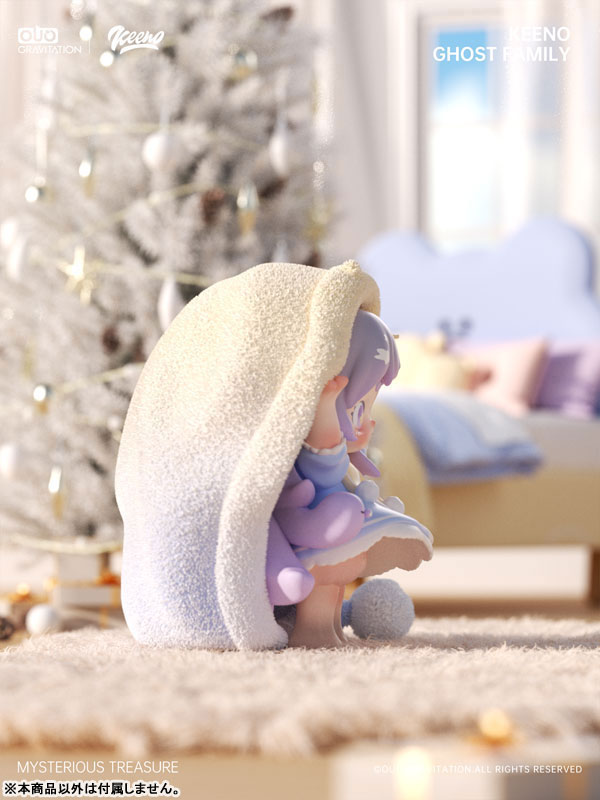 Keeno Mysterious Treasure