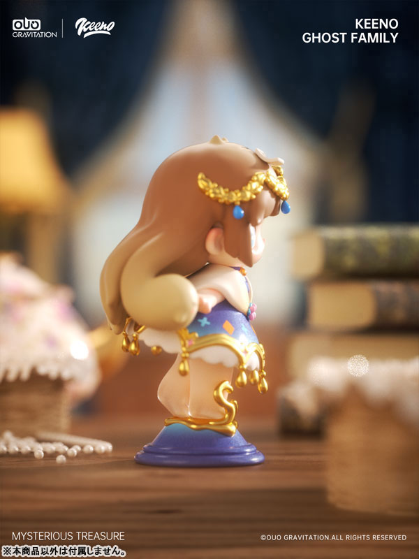 Keeno Mysterious Treasure