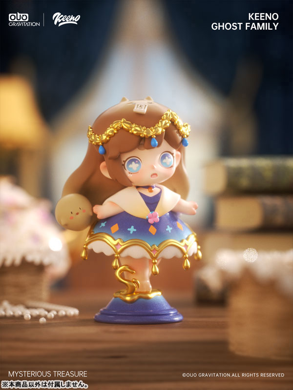 Keeno Mysterious Treasure