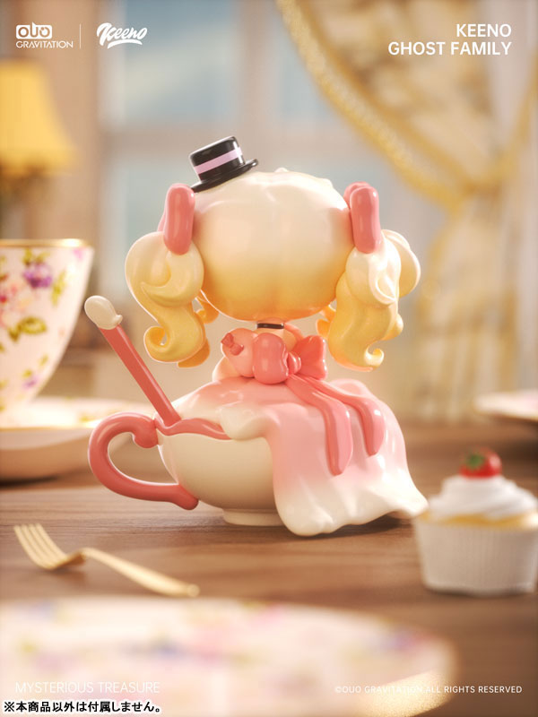 Keeno Mysterious Treasure