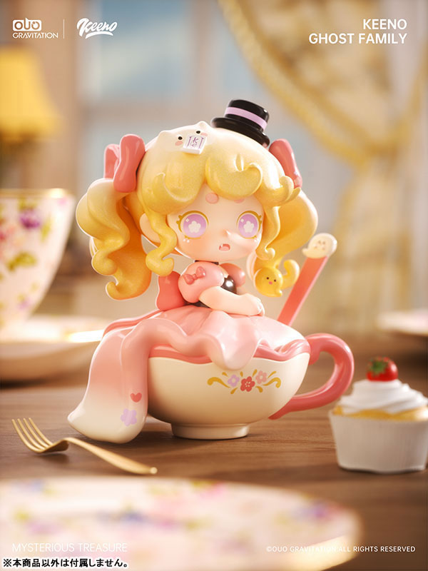 Keeno Mysterious Treasure