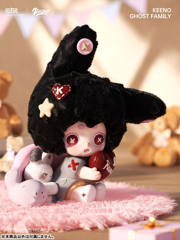 Keeno Mysterious Treasure