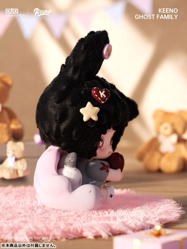 Keeno Mysterious Treasure