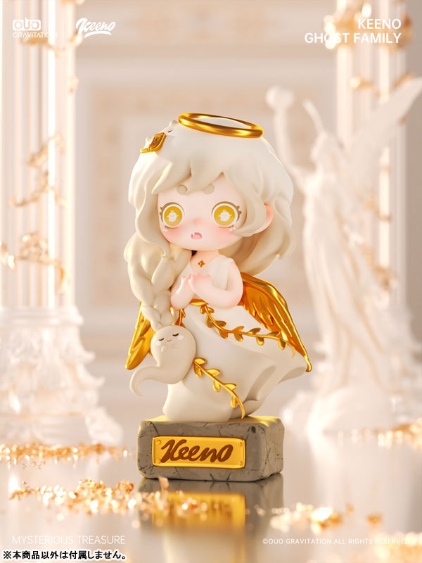 Keeno Mysterious Treasure