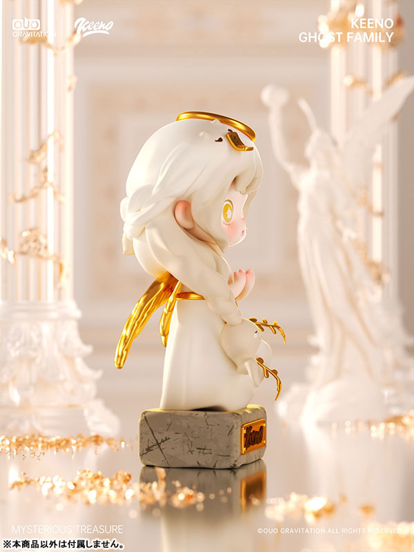 Keeno Mysterious Treasure