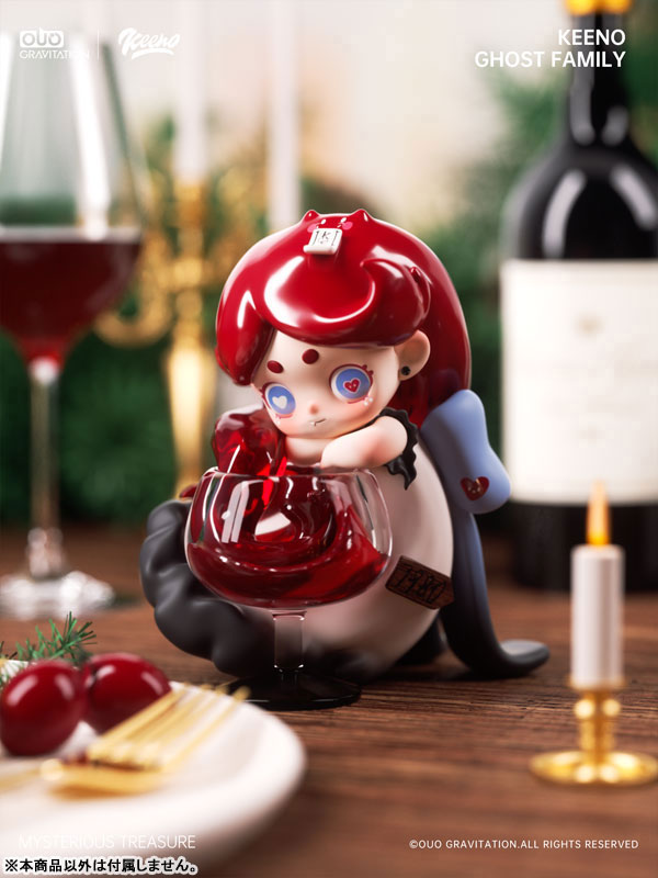 Keeno Mysterious Treasure