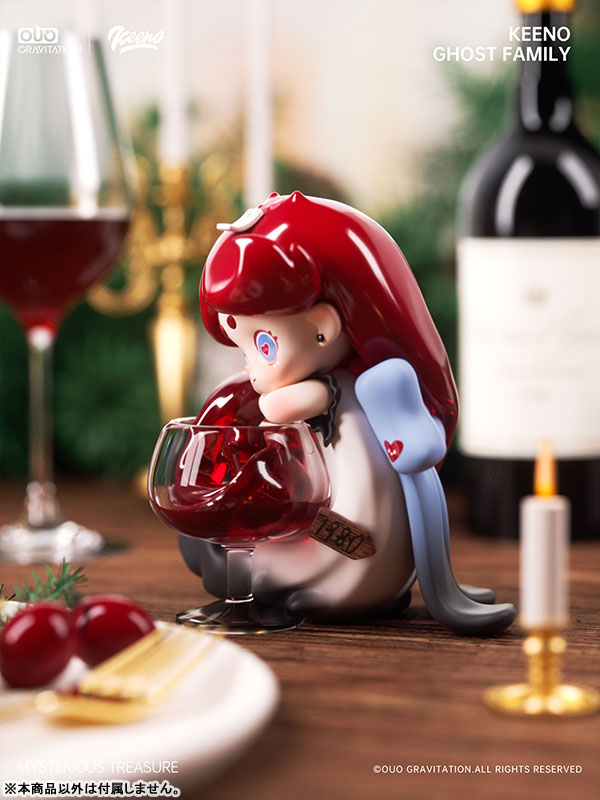 Keeno Mysterious Treasure