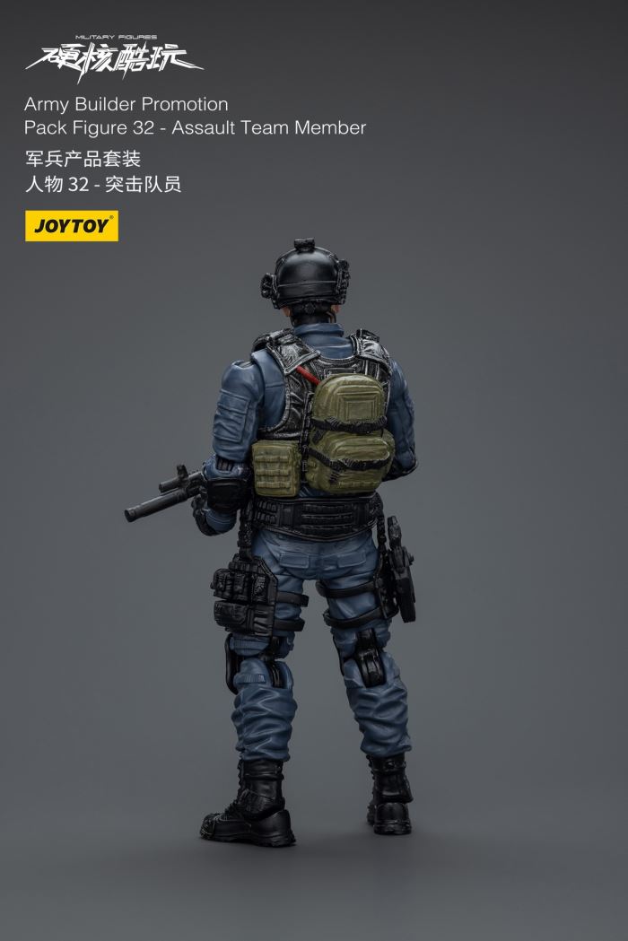 military product set 32-36 1/18