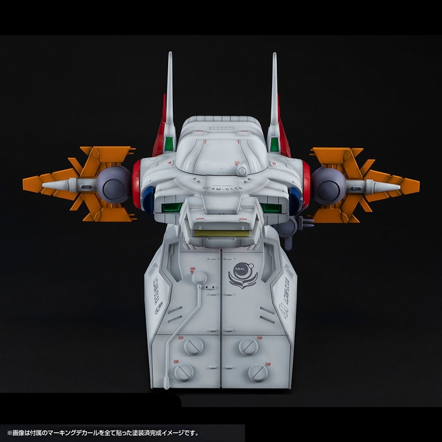 G Structure Mobile Warfighter Seed [GS04M] Archangel Bridge (Matsutaru Alcolor Edition)