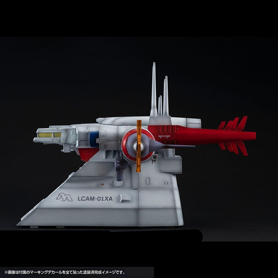 G Structure Mobile Warfighter Seed [GS04M] Archangel Bridge (Matsutaru Alcolor Edition)