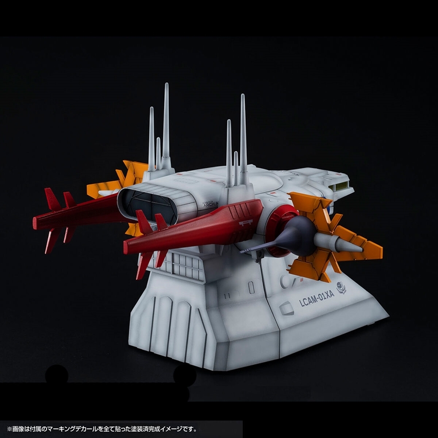 G Structure Mobile Warfighter Seed [GS04M] Archangel Bridge (Matsutaru Alcolor Edition)