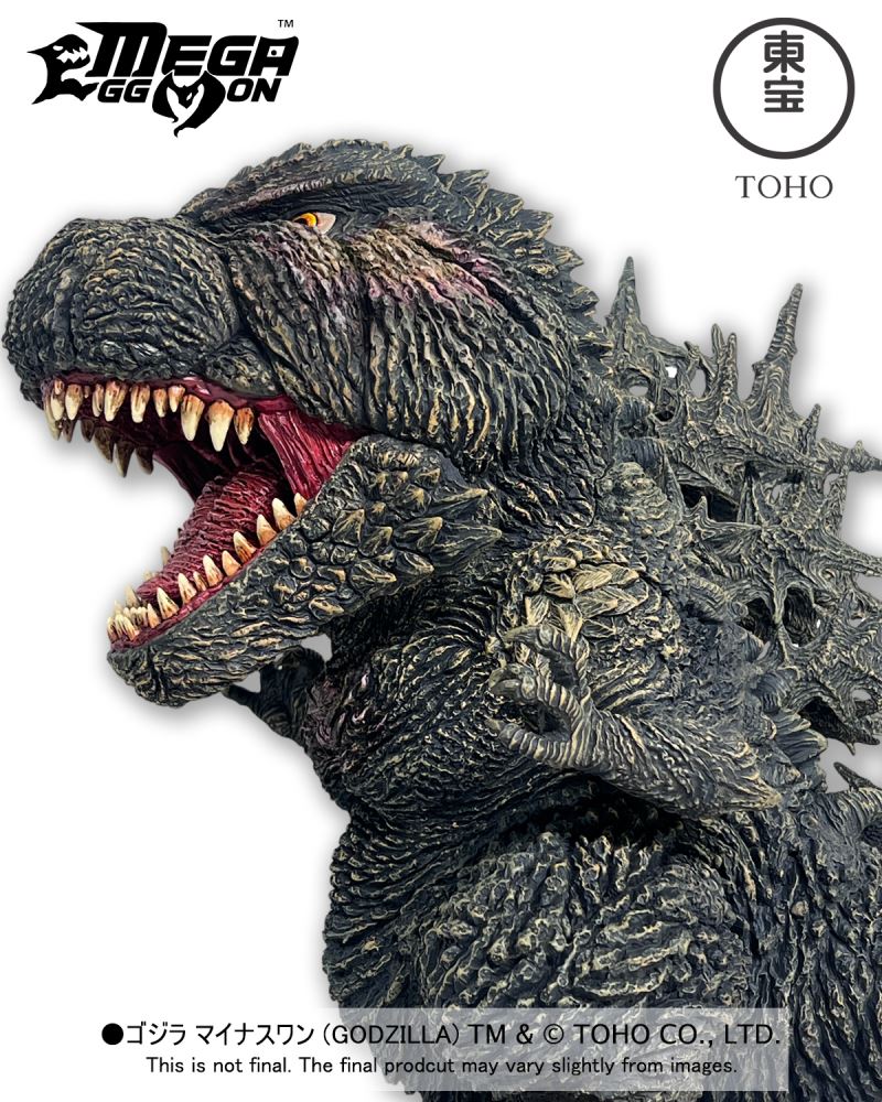 Mega Eggmon Godzilla 2023 (Godzilla Minus One)