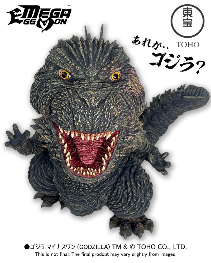 Mega Eggmon Godzilla 2023 (Godzilla Minus One)