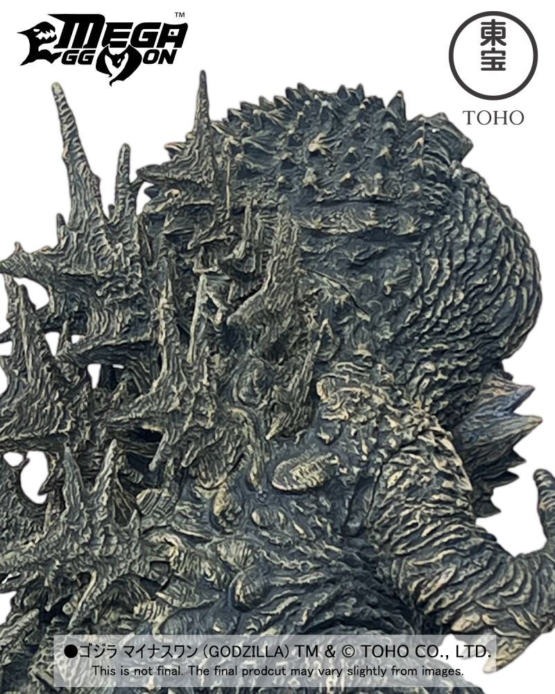 Mega Eggmon Godzilla 2023 (Godzilla Minus One)