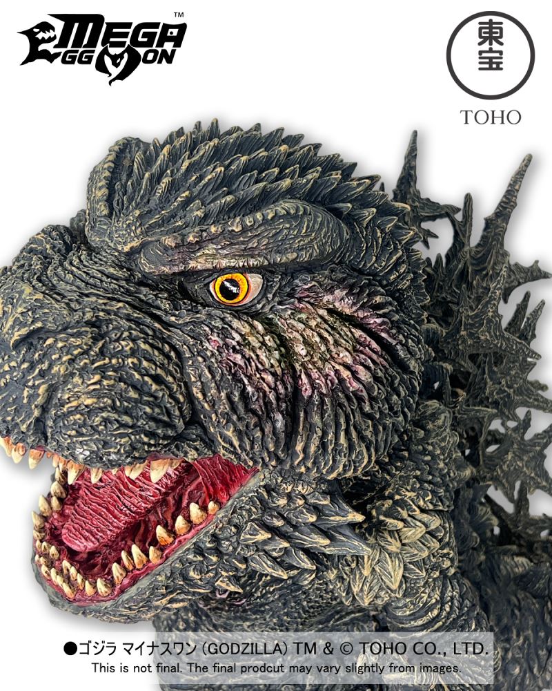 Mega Eggmon Godzilla 2023 (Godzilla Minus One)