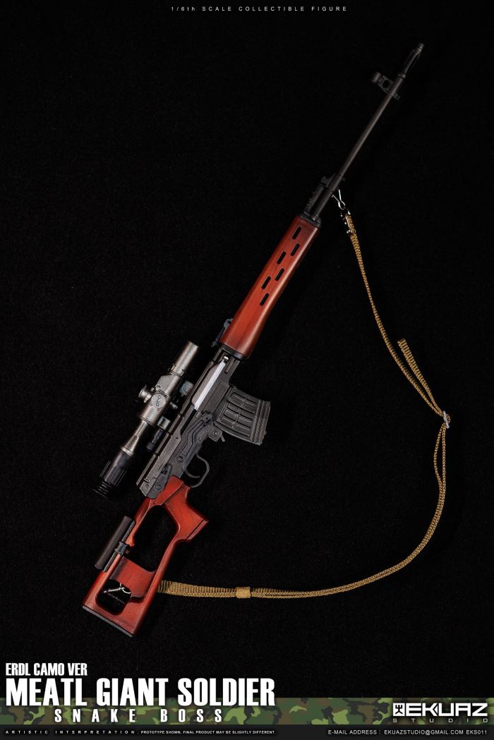 Alloy Giant Weapon Warrior-SNAKE BOSS 1/6