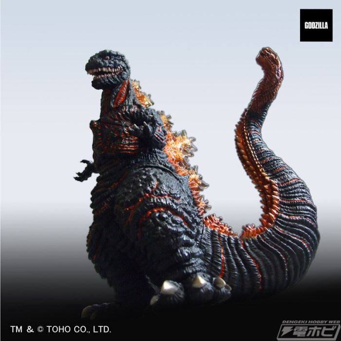 G Saurus Series Godzilla Resurgence Godzilla (2016)